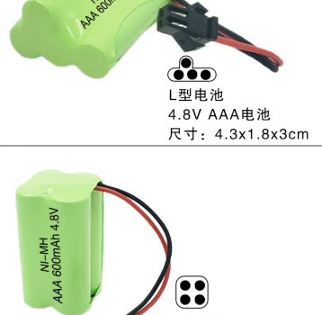 4.8V No.7 nickel hydrogen battery pack rechargeable AAA No.7 3.6V children’s toy electric remote control car