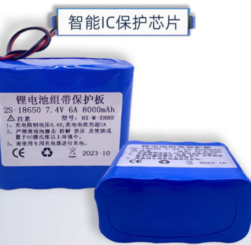 2 series 4 parallel 18650 lithium battery pack，Lithium Primary Custom Battery Packs