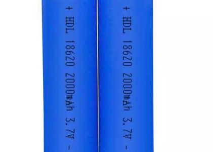 lithium-ion battery capacity calculation